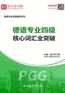 快穿之非常生物见闻录