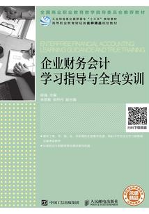 乱爱十年