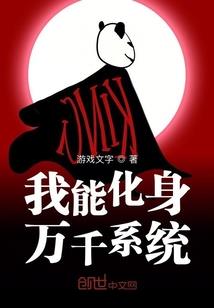 涅槃途