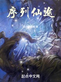 落雨变雪，雪神出世