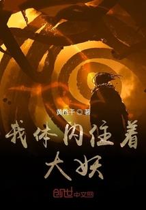 眷灵天下