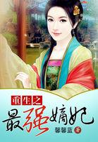 刀开长生路