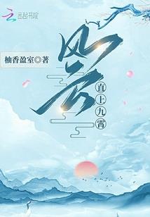 我等于爱
