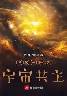 伪诺粟然