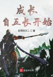 百里微生