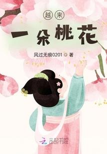 梦幻格岚