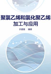 洞察