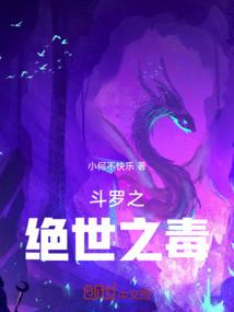 诡异复苏：我能掌控蝴蝶效应