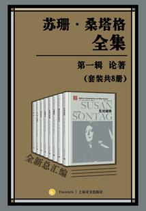 曼珠沙华：光暗之恋