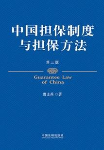 从暗区开始摸金