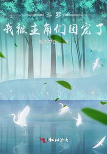 玄武帝传