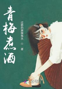 傲气凌天下
