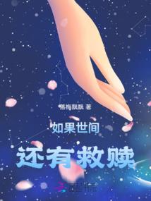 紫霄天帝