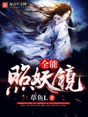 流年碎梦