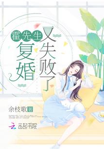 仙草阁