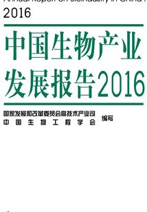 画江湖之灵主江湖