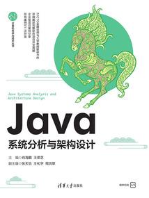 异界之绝世天才