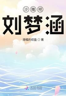 蛮荒作弊系统