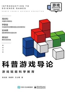 凤兮，皇兮