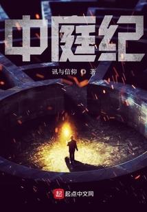 好久不见甚是想念