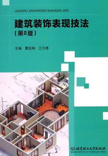 公子不凉凉