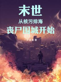 圣神祭始