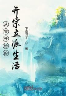 魔法幽灵
