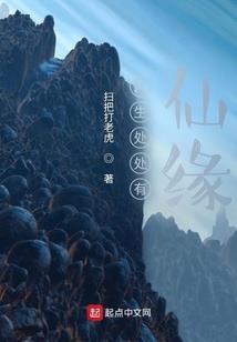 至尊凌然