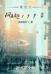 玉搔头