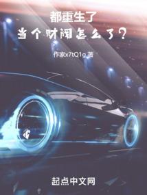 红尘轻一拂