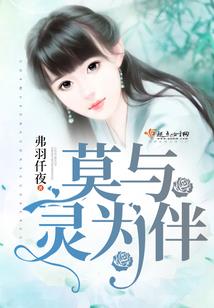 骄姝