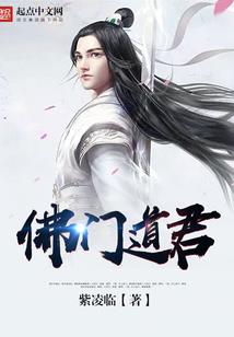 姑娘有异