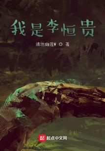 小王子来了