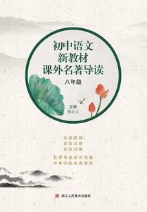 天选之女，柒小墨