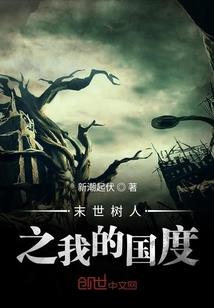 宫寒三生月