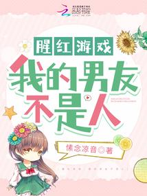 绝世灵帝