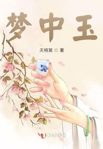 地铁末世2275