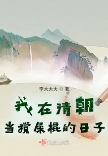 斗罗：摆烂的我却被逼着成神