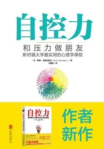 夜空下的守望者