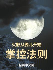 宠物小精灵之无敌金手指