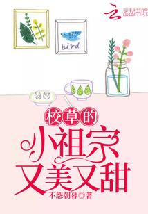 都市之轮回系统
