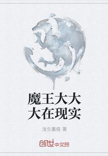 夜幕阑珊