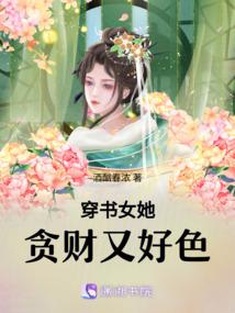 打卡十年灵气复苏终于开启了