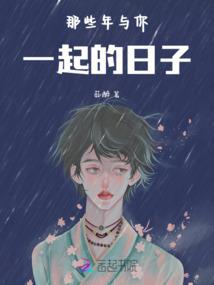 重生以打到系统为目标吧