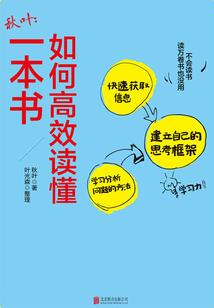 至那年我们的青春