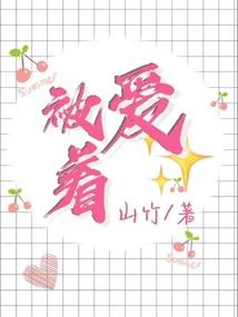 不敌