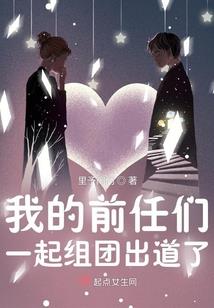 葬月冥土