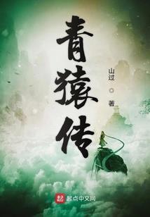 公主在行动