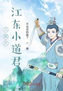 倘若你最终一无所有
