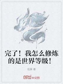 爱朵的凯